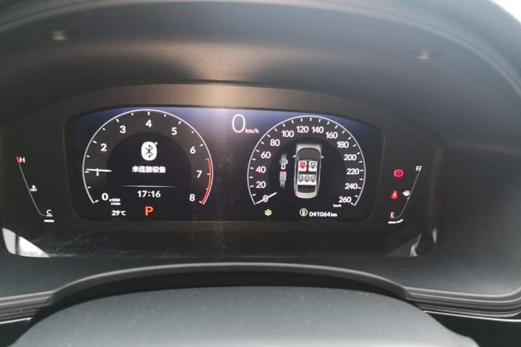 Used Honda Civic 2022 240TURBO CVT Dynamic Edition Instrument Cluster
