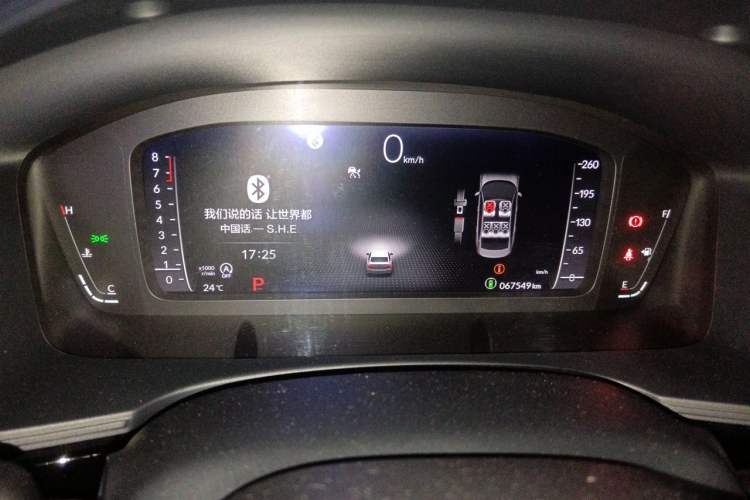 Used Honda Civic 2022 240TURBO CVT Dynamic Edition Instrument Cluster