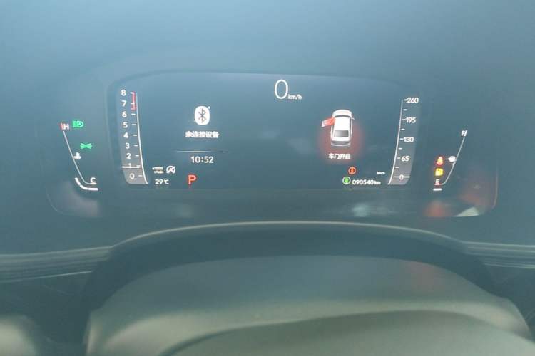 Used Honda Civic 2022 240TURBO CVT Dynamic Edition Instrument Cluster