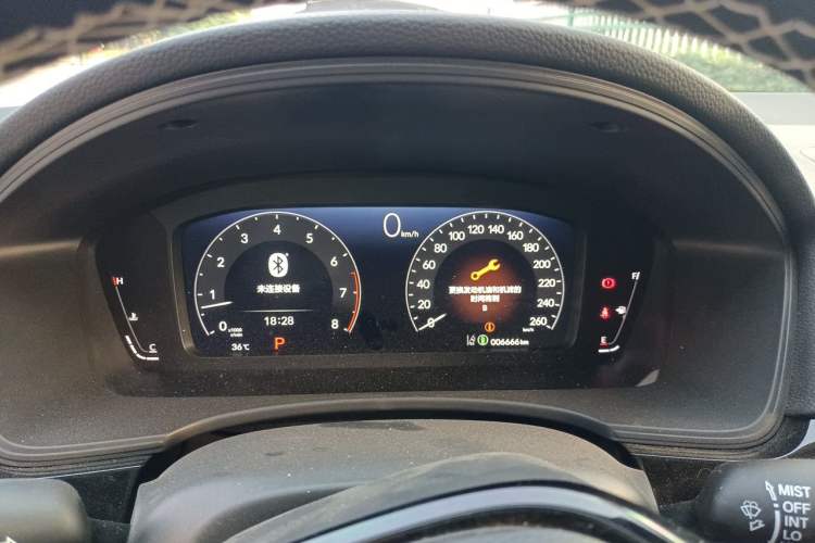 Used Honda Civic 2022 240TURBO CVT Dynamic Edition Instrument Cluster