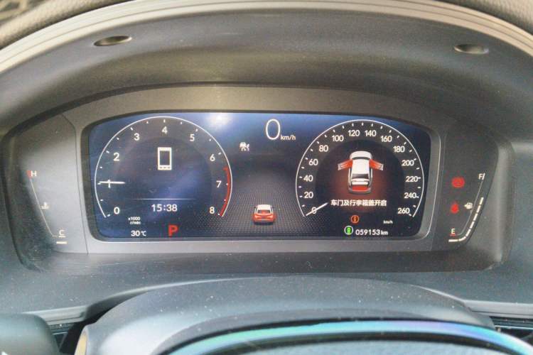 Used Honda Civic 2022 240TURBO CVT Dynamic Edition Instrument Cluster