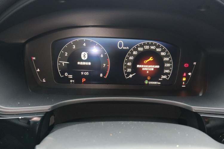 Used Honda Civic 2022 240TURBO CVT Dynamic Edition Instrument Cluster