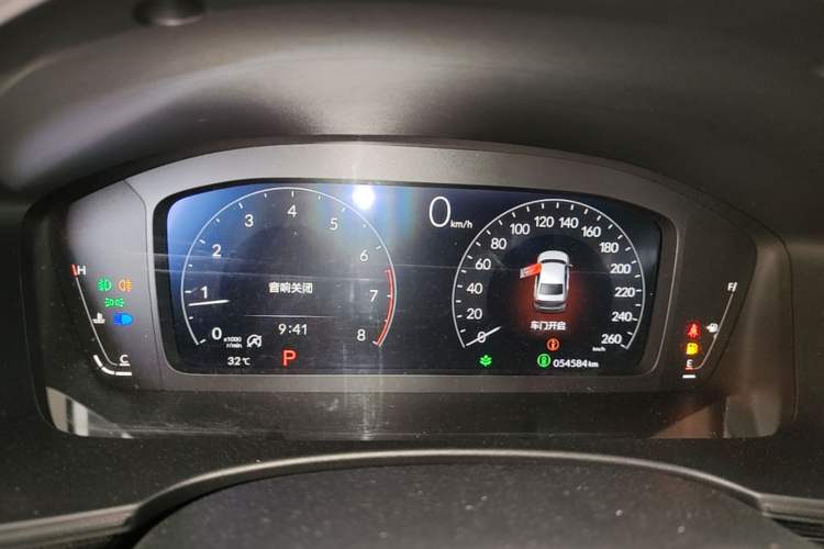 Used Honda Civic 2022 240TURBO CVT Dynamic Edition Instrument Cluster