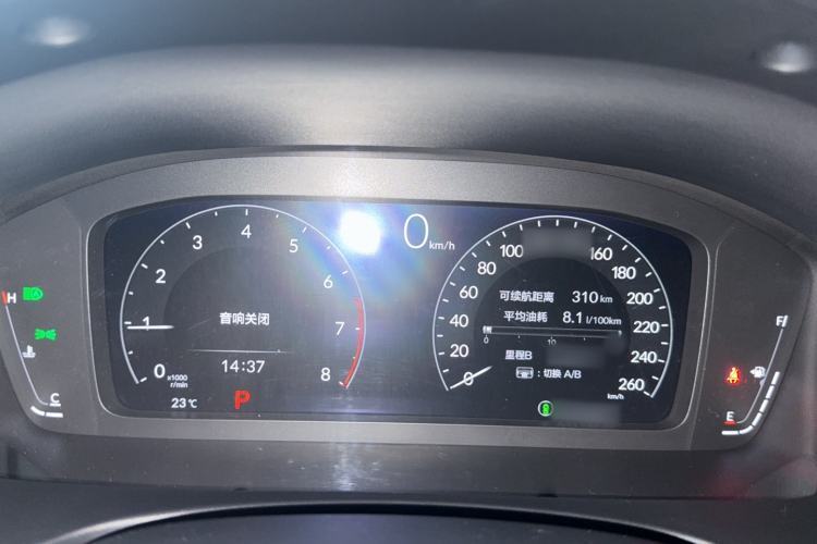 Used Honda Civic 2022 240TURBO CVT Dynamic Edition Instrument Cluster