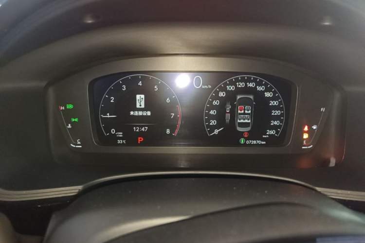 Used Honda Civic 2022 240TURBO CVT Dynamic Edition Instrument Cluster