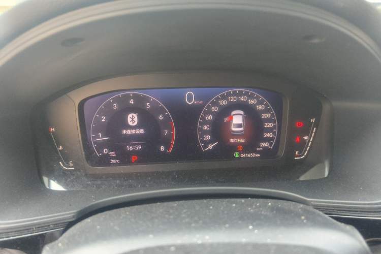 Used Honda Civic 2022 240TURBO CVT Dynamic Edition Instrument Cluster