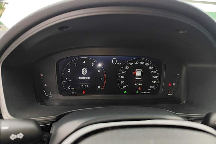 Used Honda Civic 2022 240TURBO CVT Dynamic Edition Instrument Cluster