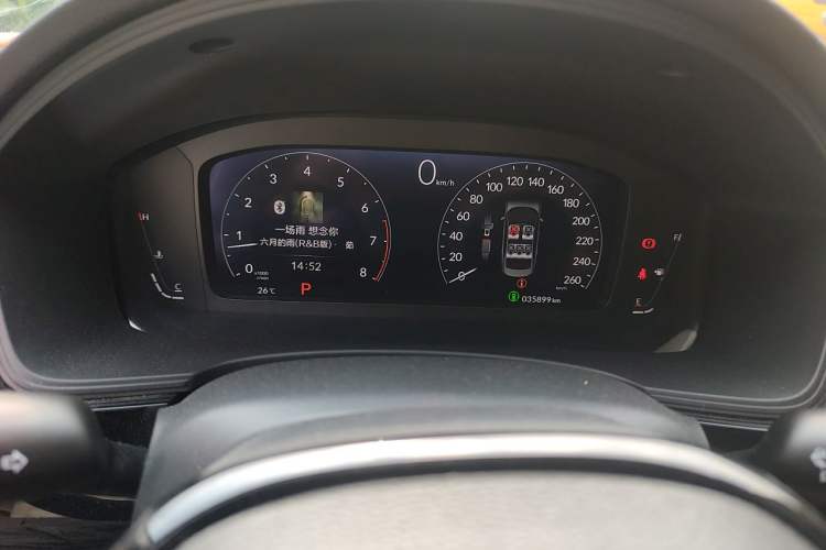 Used Honda Civic 2022 240TURBO CVT Dynamic Edition Instrument Cluster