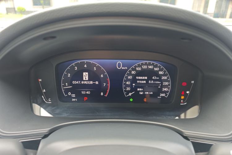 Used Honda Civic 2022 240TURBO CVT Dynamic Edition Instrument Cluster