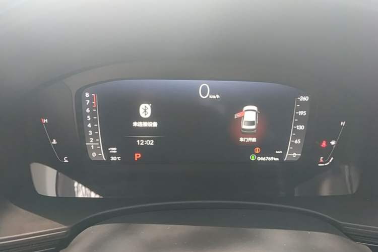 Used Honda Civic 2022 240TURBO CVT Dynamic Edition Instrument Cluster