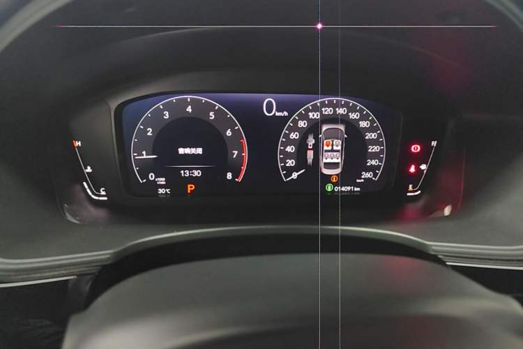 Used Honda Civic 2022 240TURBO CVT Dynamic Edition Instrument Cluster
