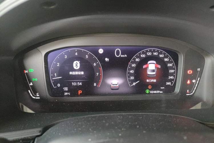 Used Honda Civic 2022 240TURBO CVT Dynamic Edition Instrument Cluster
