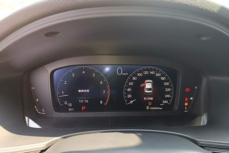 Used Honda Civic 2022 240TURBO CVT Dynamic Edition Instrument Cluster