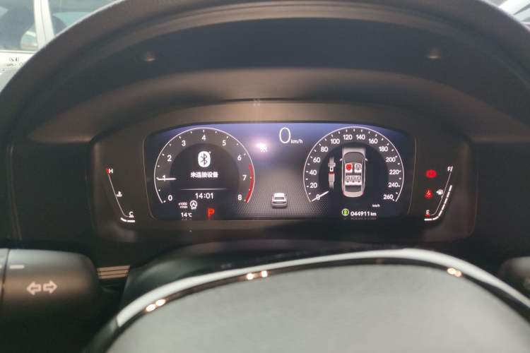 Used Honda Civic 2022 240TURBO CVT Dynamic Edition Instrument Cluster
