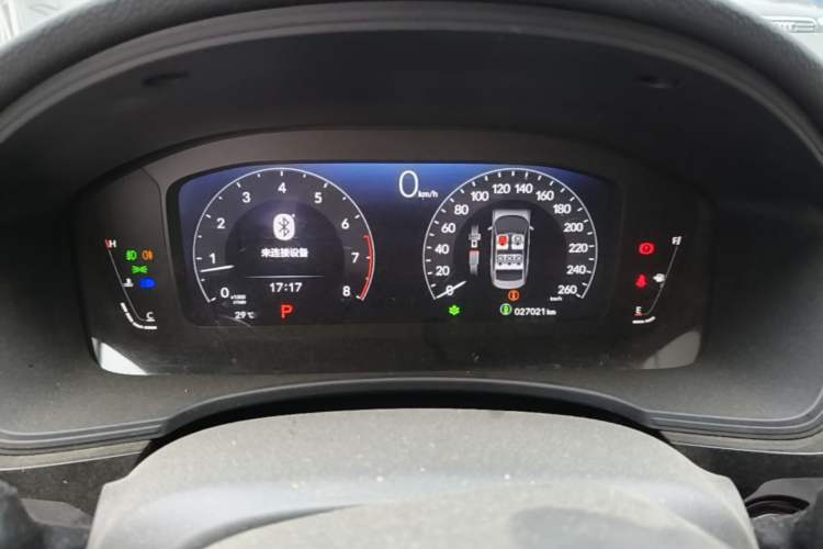 Used Honda Civic 2022 240TURBO CVT Dynamic Edition Instrument Cluster