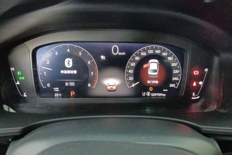 Used Honda Civic 2022 240TURBO CVT Dynamic Edition Instrument Cluster