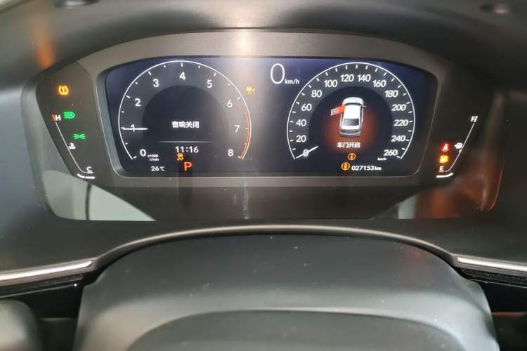 Used Honda Civic 2022 240TURBO CVT Dynamic Control Version Instrument Cluster