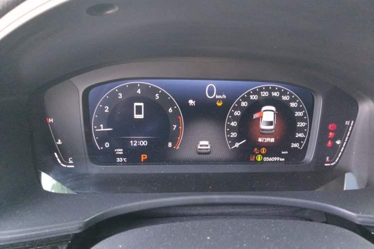 Used Honda Civic 2022 240TURBO CVT Dynamic Edition Instrument Cluster