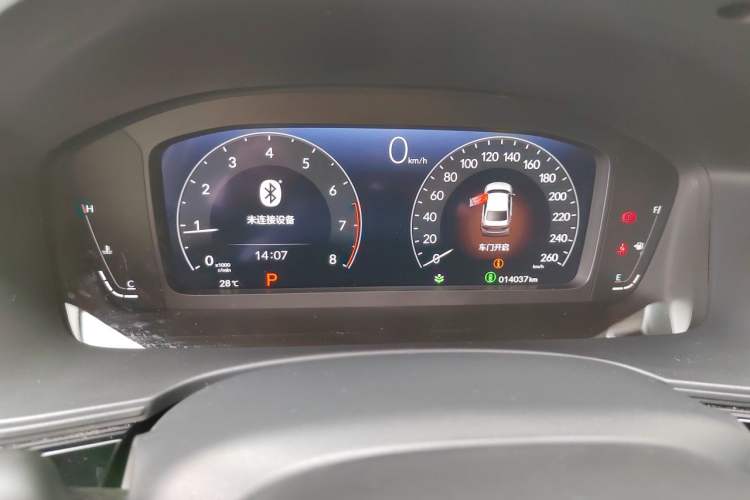 Used Honda Civic 2022 240TURBO CVT Dynamic Edition Instrument Cluster