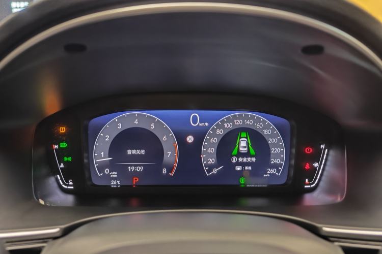 Used Honda Civic 2022 240TURBO CVT Dynamic Control Version Instrument Cluster