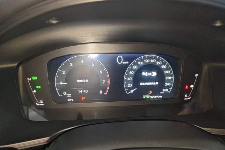 Used Honda Civic 2022 240TURBO CVT Dynamic Edition Instrument Cluster