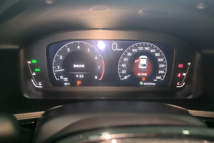 Used Honda Civic 2022 240TURBO CVT Dynamic Edition Instrument Cluster