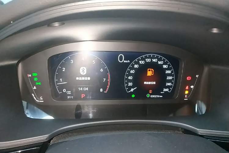 Used Honda Civic 2022 240TURBO CVT Dynamic Edition Instrument Cluster