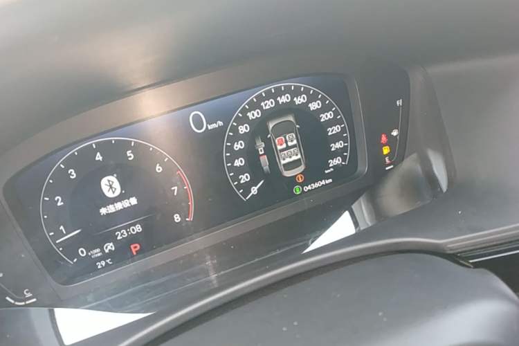 Used Honda Civic 2022 240TURBO CVT Dynamic Edition Instrument Cluster