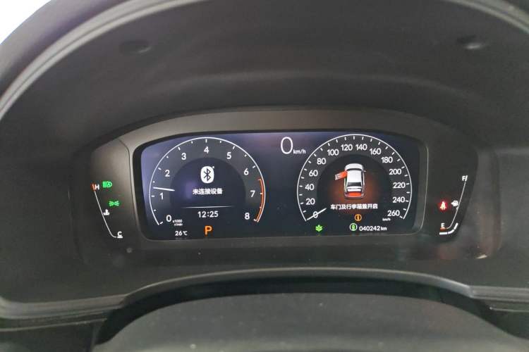 Used Honda Civic 2022 240TURBO CVT Dynamic Edition Instrument Cluster