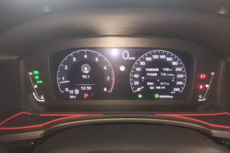 Used Honda Civic 2022 240TURBO CVT Dynamic Edition Instrument Cluster
