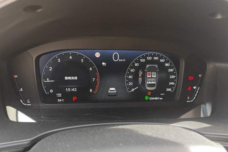 Used Honda Civic 2022 240TURBO CVT Dynamic Edition Instrument Cluster
