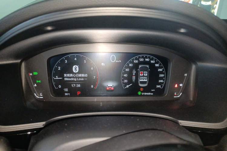 Used Honda Civic 2022 240TURBO CVT Dynamic Edition Instrument Cluster