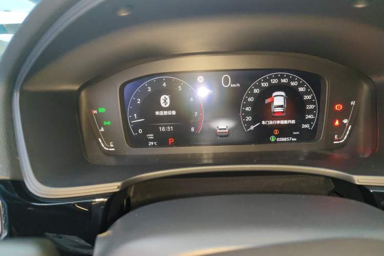 Used Honda Civic 2022 240TURBO CVT Dynamic Edition Instrument Cluster