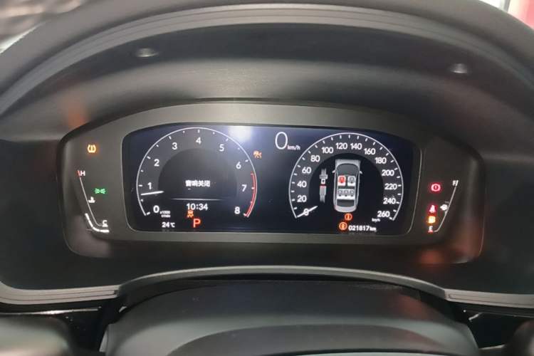 Used Honda Civic 2022 240TURBO CVT Dynamic Edition Instrument Cluster