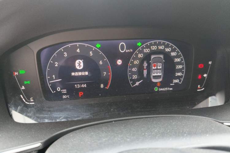 Used Honda Civic 2022 240TURBO CVT Dynamic Control Version Instrument Cluster