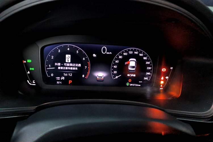Used Honda Civic 2022 240TURBO CVT Dynamic Edition Instrument Cluster