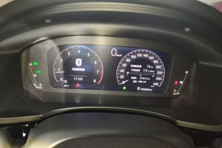 Used Honda Civic 2022 240TURBO CVT Dynamic Edition Instrument Cluster