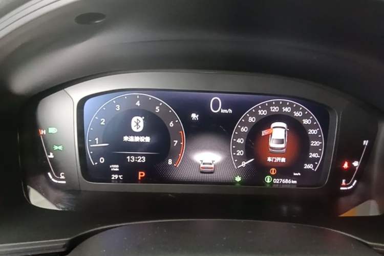 Used Honda Civic 2022 240TURBO CVT Dynamic Edition Instrument Cluster