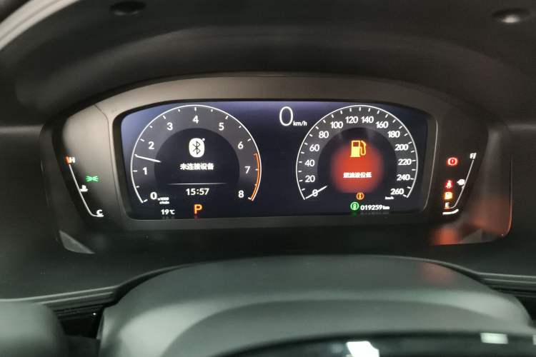 Used Honda Civic 2022 240TURBO CVT Dynamic Edition Instrument Cluster