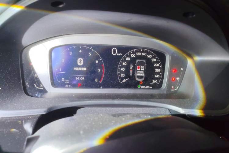 Used Honda Civic 2022 240TURBO CVT Dynamic Edition Instrument Cluster
