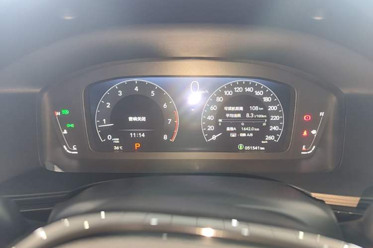 Used Honda Civic 2022 240TURBO CVT Dynamic Edition Instrument Cluster