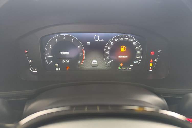 Used Honda Civic 2022 240TURBO CVT Dynamic Edition Instrument Cluster