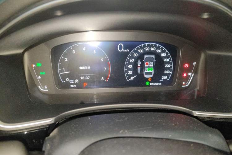Used Honda Civic 2022 240TURBO CVT Dynamic Control Version Instrument Cluster
