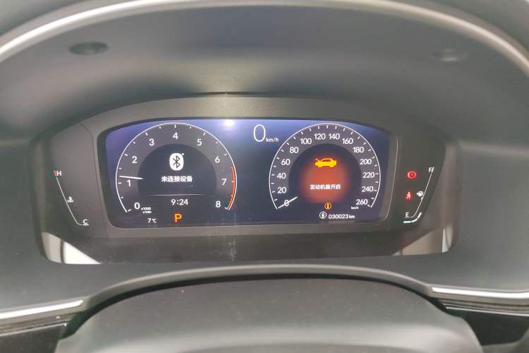 Used Honda Civic 2022 240TURBO CVT Dynamic Control Version Instrument Cluster