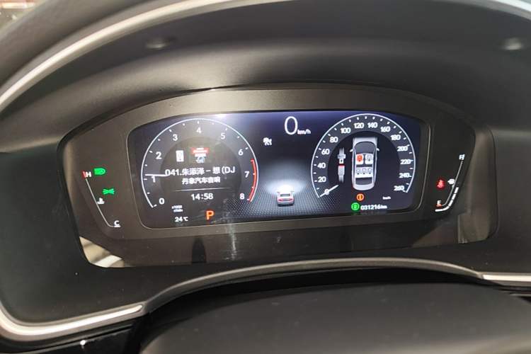 Used Honda Civic 2022 240TURBO CVT Dynamic Control Version Instrument Cluster