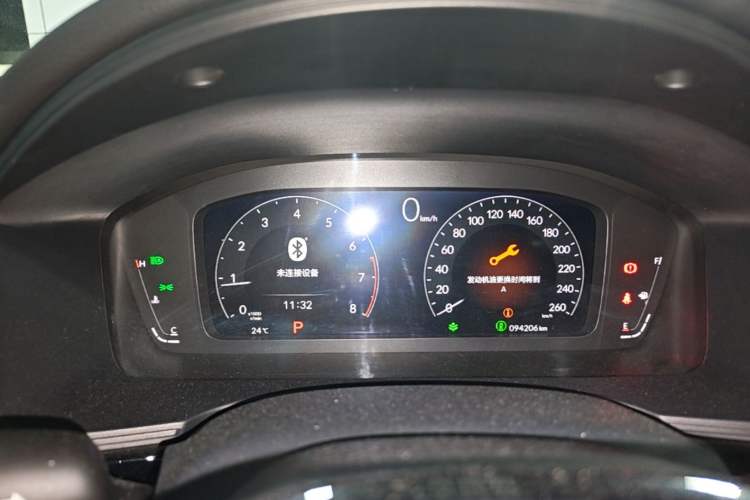 Used Honda Civic 2022 240TURBO CVT Dynamic Edition Instrument Cluster