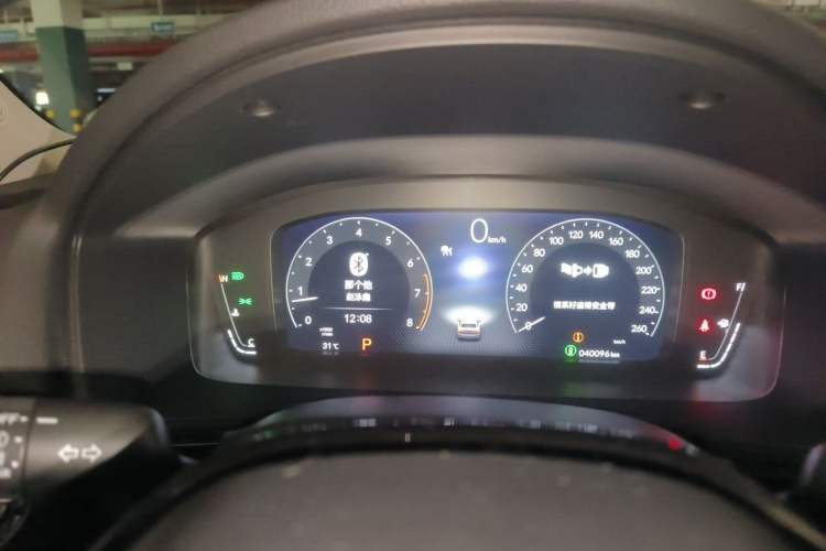 Used Honda Civic 2022 240TURBO CVT Dynamic Edition Instrument Cluster