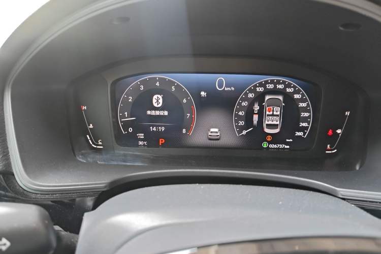 Used Honda Civic 2022 240TURBO CVT Dynamic Edition Instrument Cluster