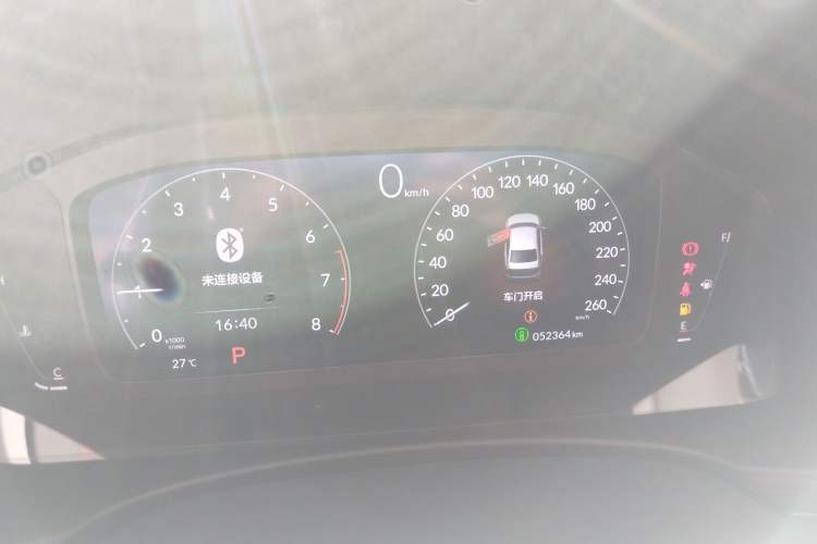 Used Honda Civic 2022 240TURBO CVT Dynamic Edition Instrument Cluster