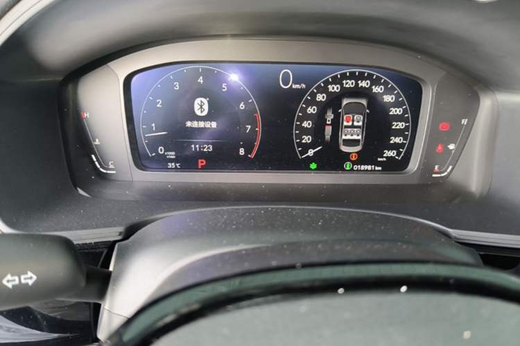 Used Honda Civic 2022 240TURBO CVT Dynamic Edition Instrument Cluster